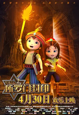 色妞永久免费视频